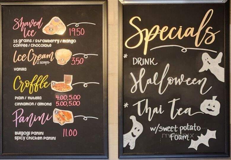 Coffee Monster - Whitestone, NY menu_pic