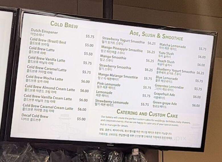 Coin DE RUE Dessert Cafe - Los Angeles, CA menu_pic