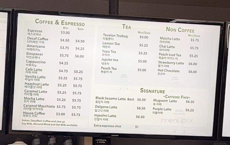 Coin DE RUE Dessert Cafe - Los Angeles, CA menu_pic