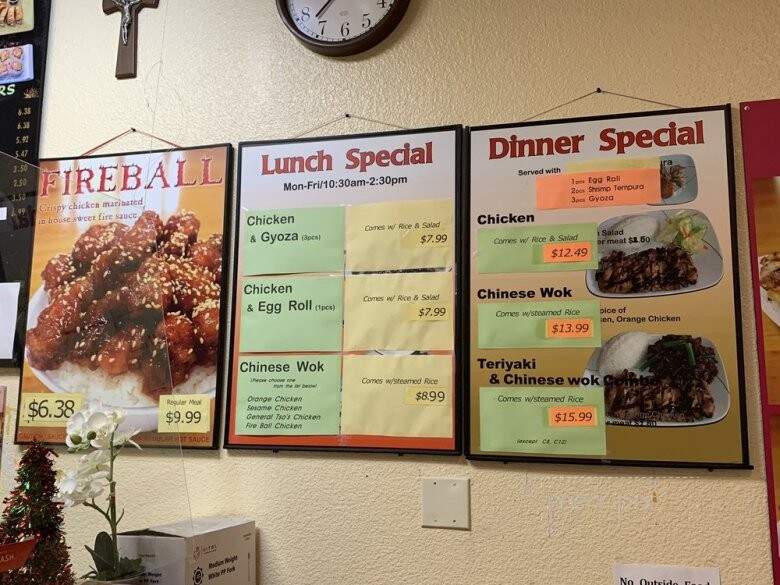 Colby Teriyaki & Wok - Everett, WA menu_pic