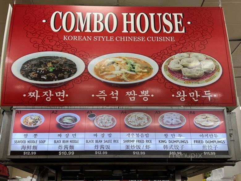 Combo House - Walnut, CA