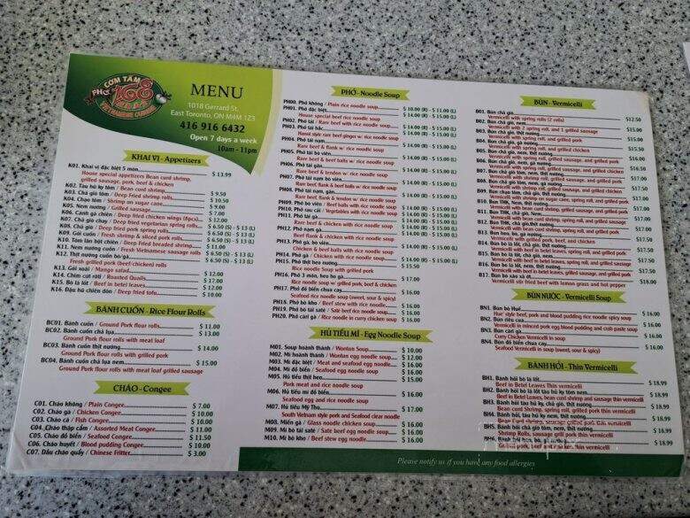 Peach Garden Pho - Toronto, ON menu_pic