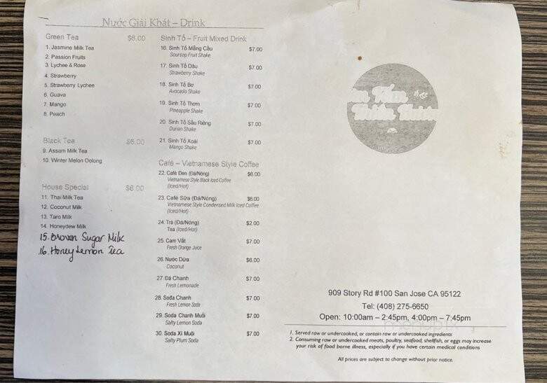 Com Tam Thien Huong - San Jose, CA menu_pic