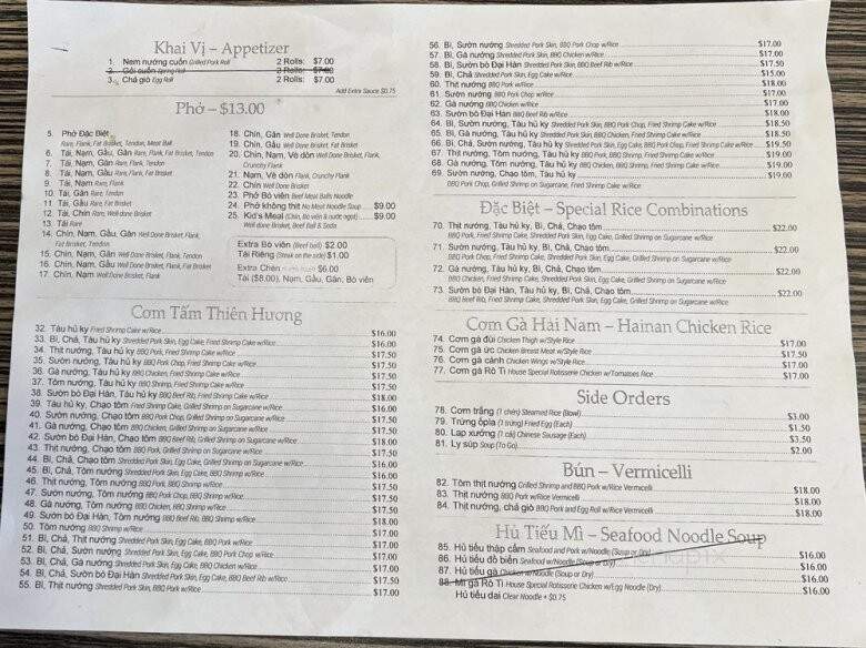 Com Tam Thien Huong - San Jose, CA menu_pic