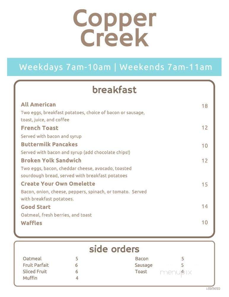 Copperbottom Grill - Plano, TX menu_pic