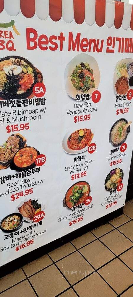 Corea BBQ - Los Angeles, CA menu_pic