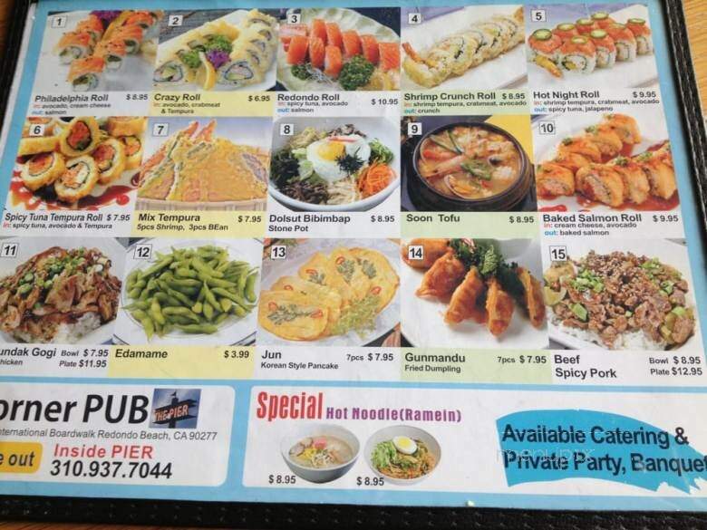 Corner Pub - Redondo Beach, CA menu_pic
