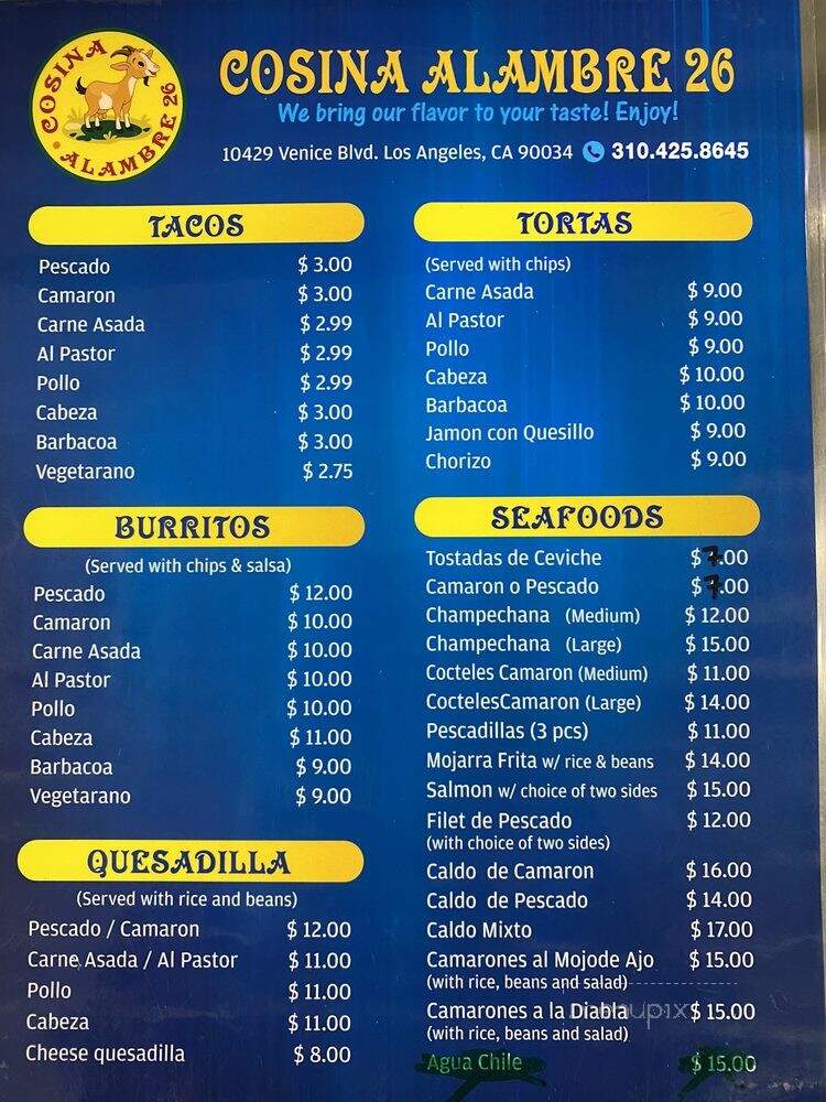 Cosina Alambre 26 - Los Angeles, CA menu_pic