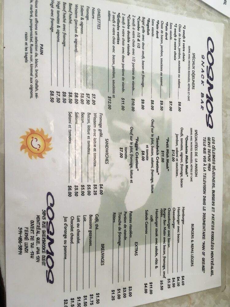Cosmo - Montreal, QC menu_pic