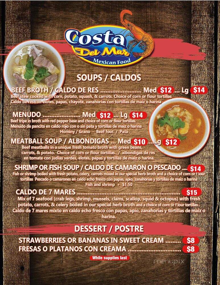 Costa Delmar Restaurant - Cheektowaga, NY