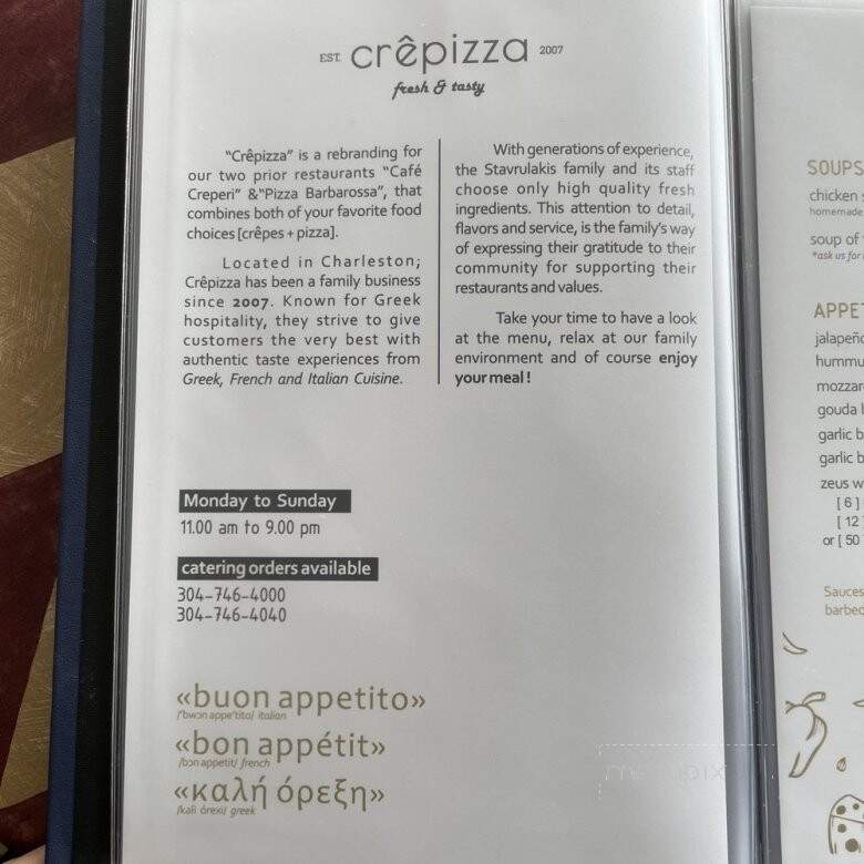 Crepizza - Charleston, WV menu_pic