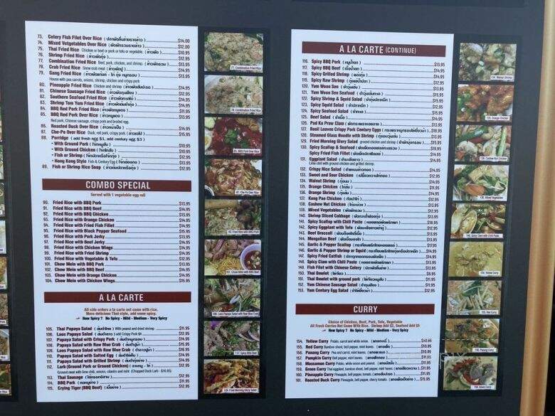 Crispy Pork Gang - Los Angeles, CA menu_pic