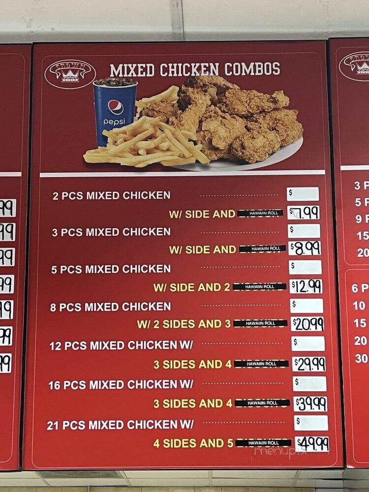 Crown Chicken and Grill - Lancaster, CA