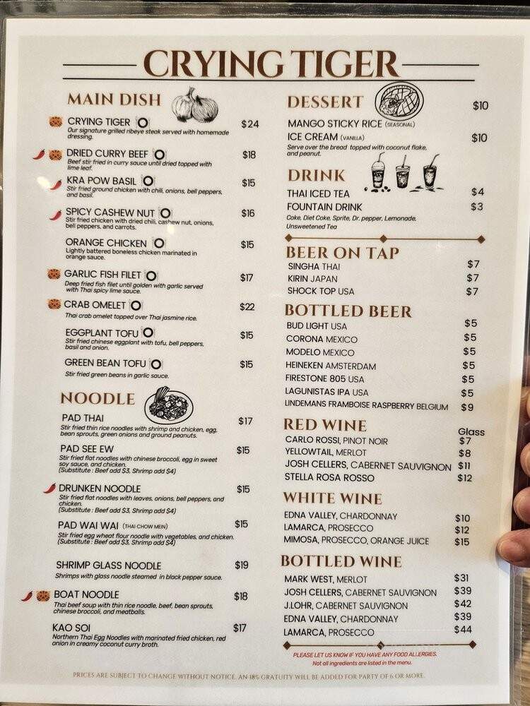 Crying Tiger Thai Bistro & Bar - Eastvale, CA menu_pic