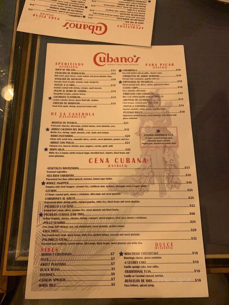 Cubano's - Bethesda, MD menu_pic