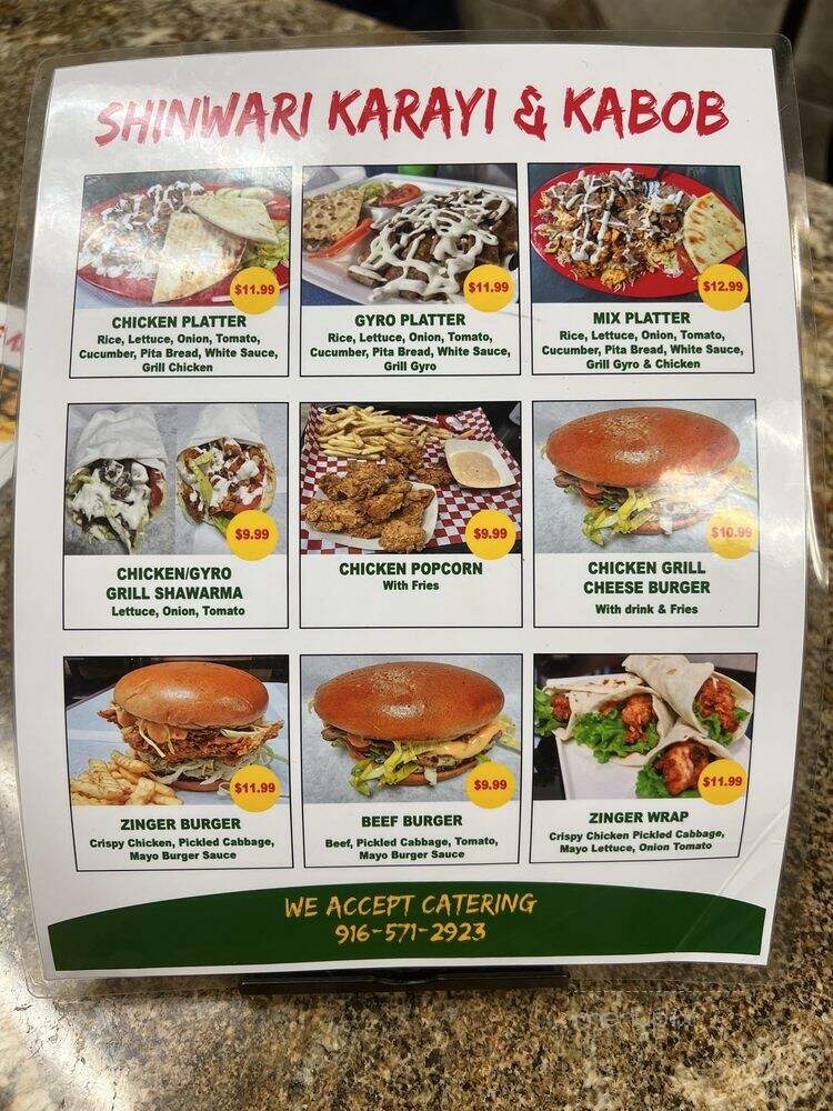 Cuckoos Grill - Sacramento, CA menu_pic