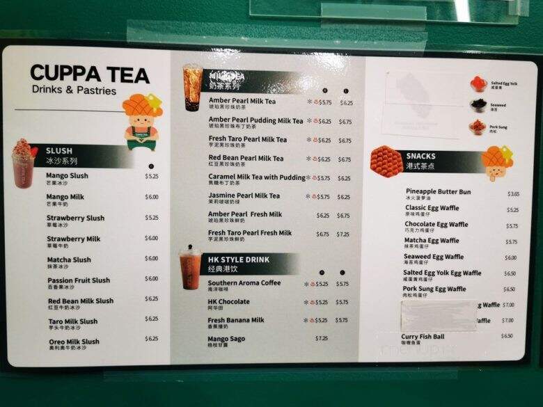 Cuppa Tea - Queens, NY menu_pic