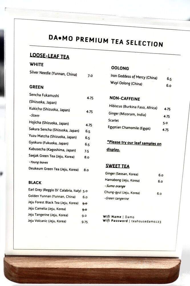 Damo - Los Angeles, CA menu_pic