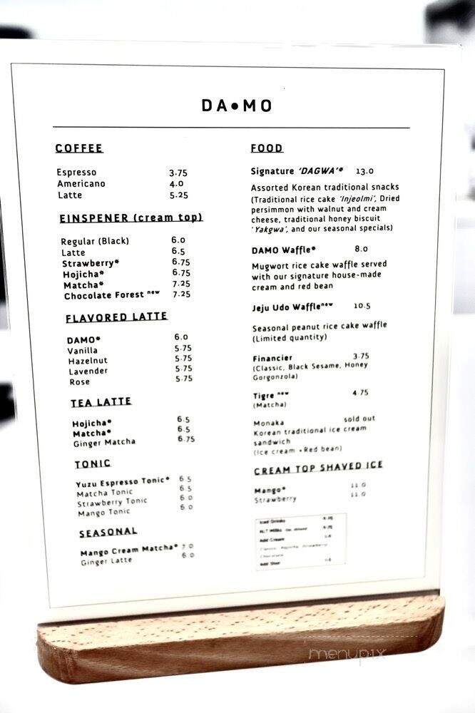 Damo - Los Angeles, CA menu_pic