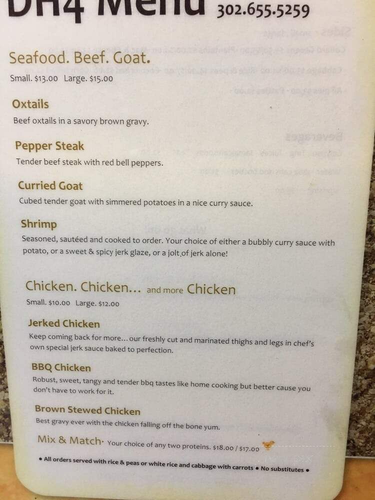 D & H Take-Out - Wilmington, DE menu_pic