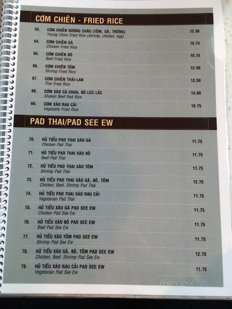 D & V Vietnamese & Thai Family Restaurant - Chatsworth, ON menu_pic