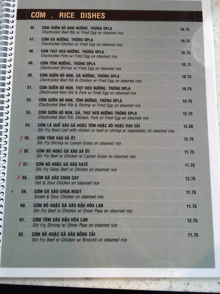 D & V Vietnamese & Thai Family Restaurant - Chatsworth, ON menu_pic