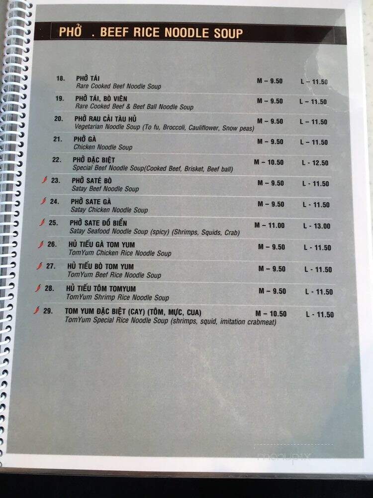 D & V Vietnamese & Thai Family Restaurant - Chatsworth, ON menu_pic