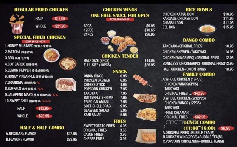 Dango Chicken & Tea - Little Neck, NY menu_pic