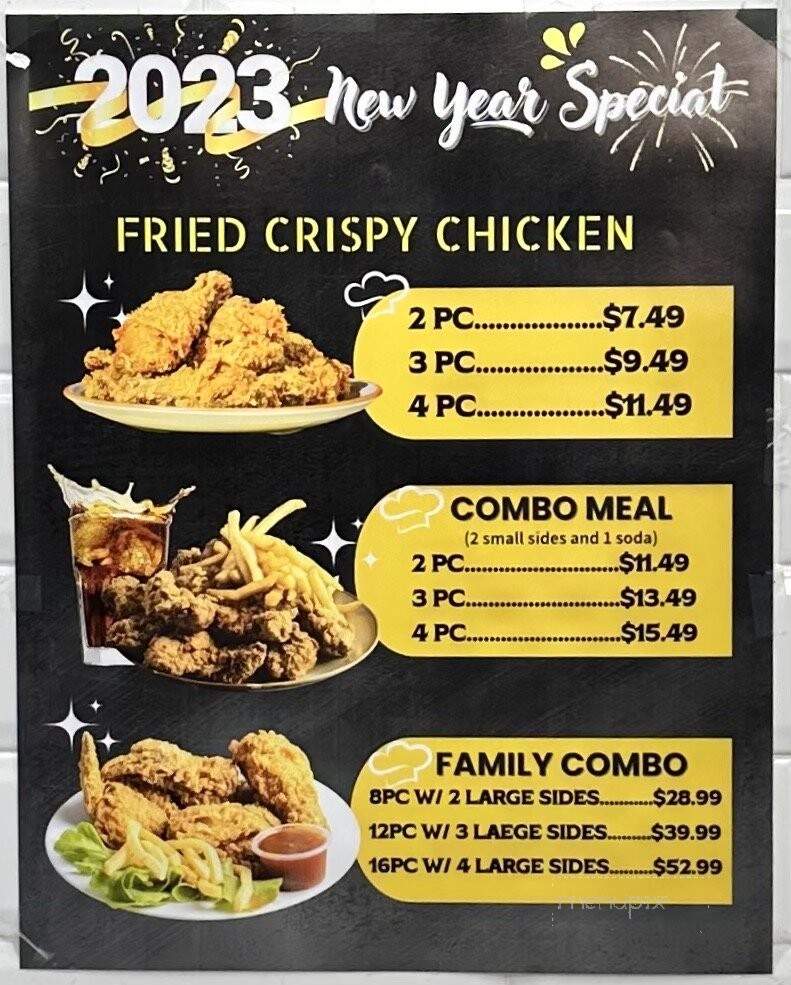 Danny's Grill - New York, NY menu_pic