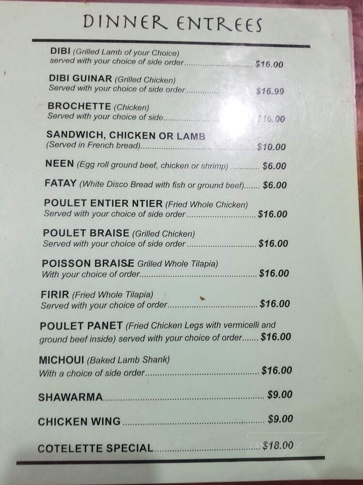 Darou Salam Restaurant - Cincinnati, OH menu_pic
