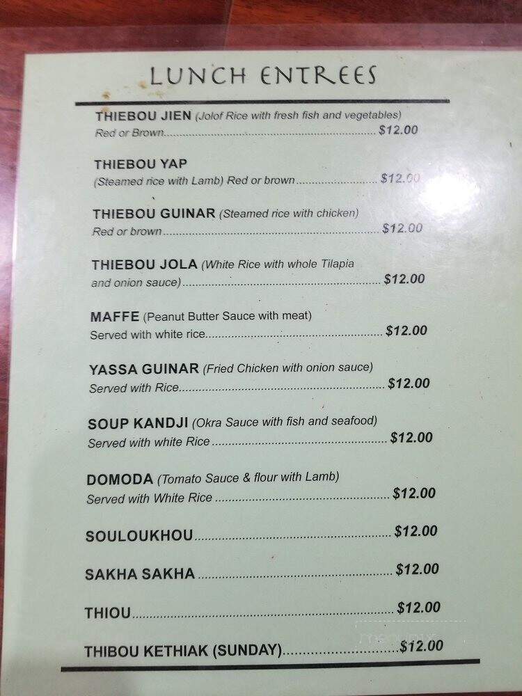 Darou Salam Restaurant - Cincinnati, OH menu_pic