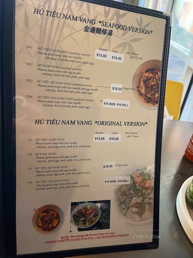 Dat Ky - Sacramento, CA menu_pic