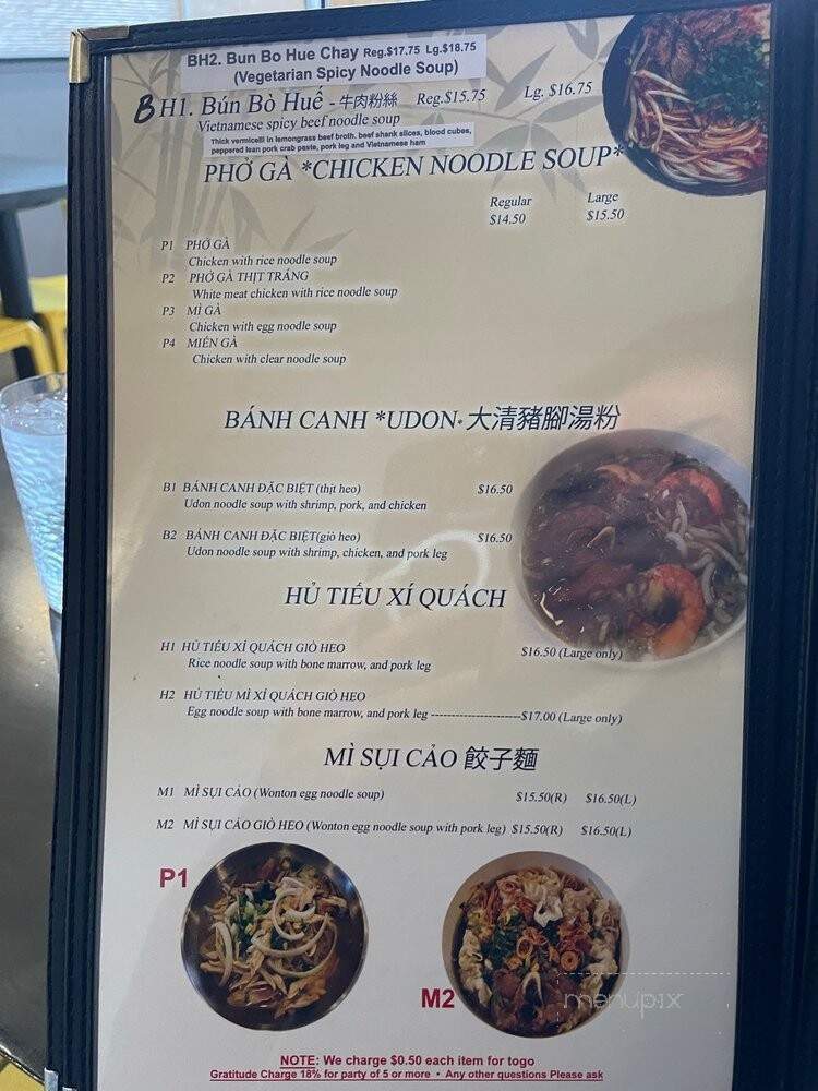 Dat Ky - Sacramento, CA menu_pic