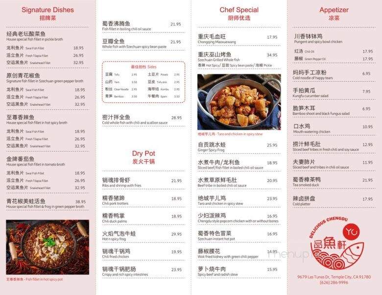 Delicious Chengdu - Temple City, CA menu_pic