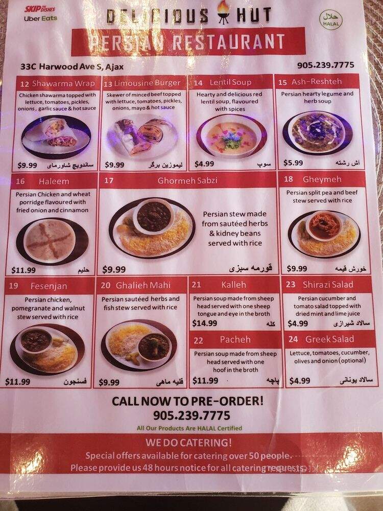 Delicious Hut - Ajax, ON menu_pic