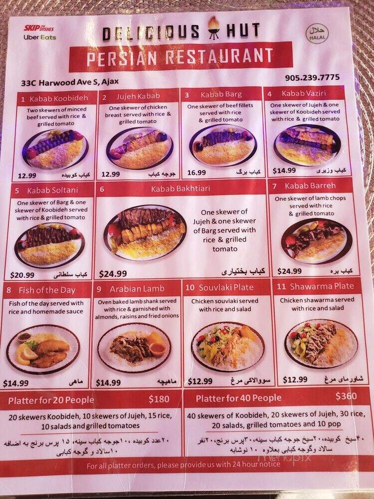 Delicious Hut - Ajax, ON menu_pic