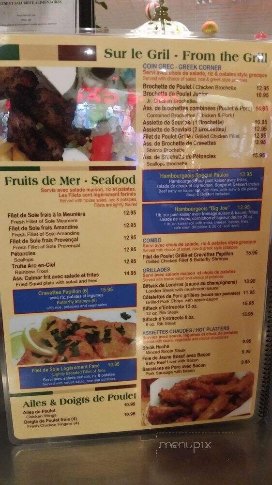 Deli Paulos - Montreal, QC menu_pic