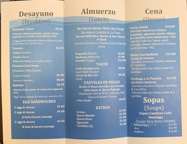 Deli Pupuseria - Huntington Station, NY menu_pic