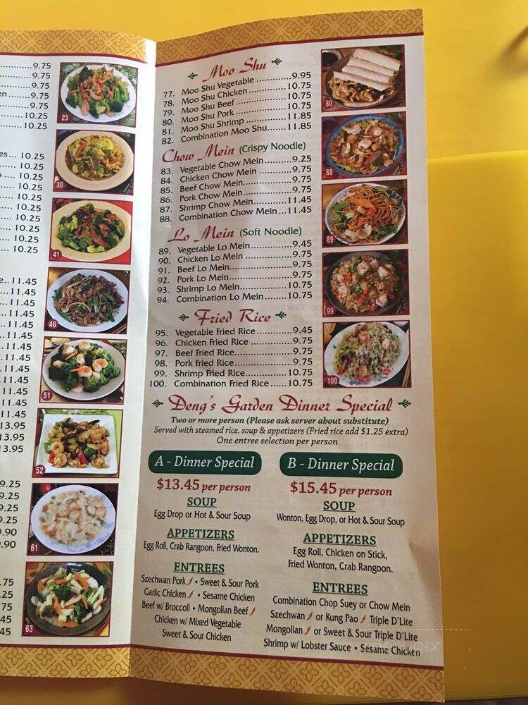 Deng's Garden - Indianola, IA