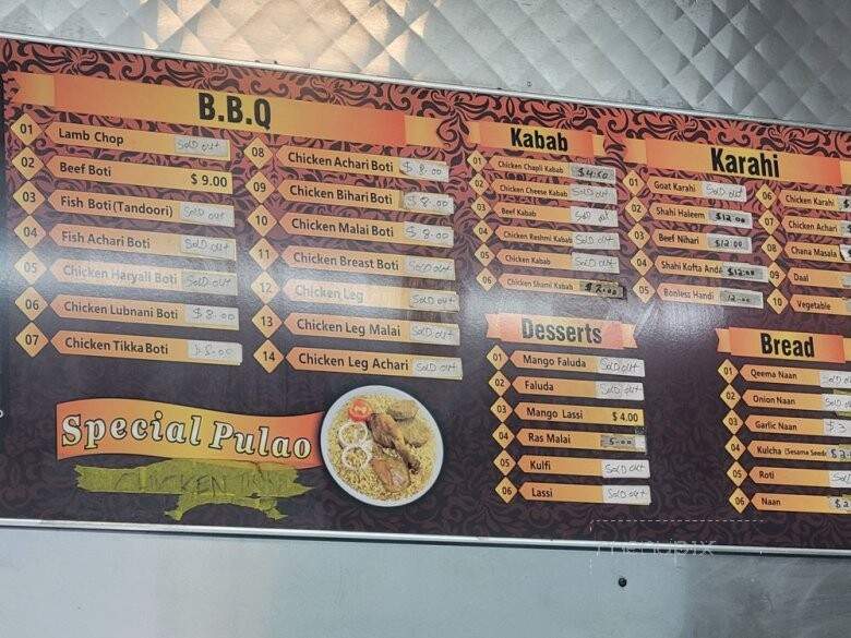 Desi BBQ Halal - Long Island city, NY