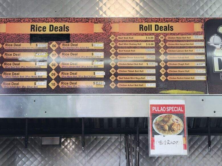 Desi BBQ Halal - Long Island city, NY