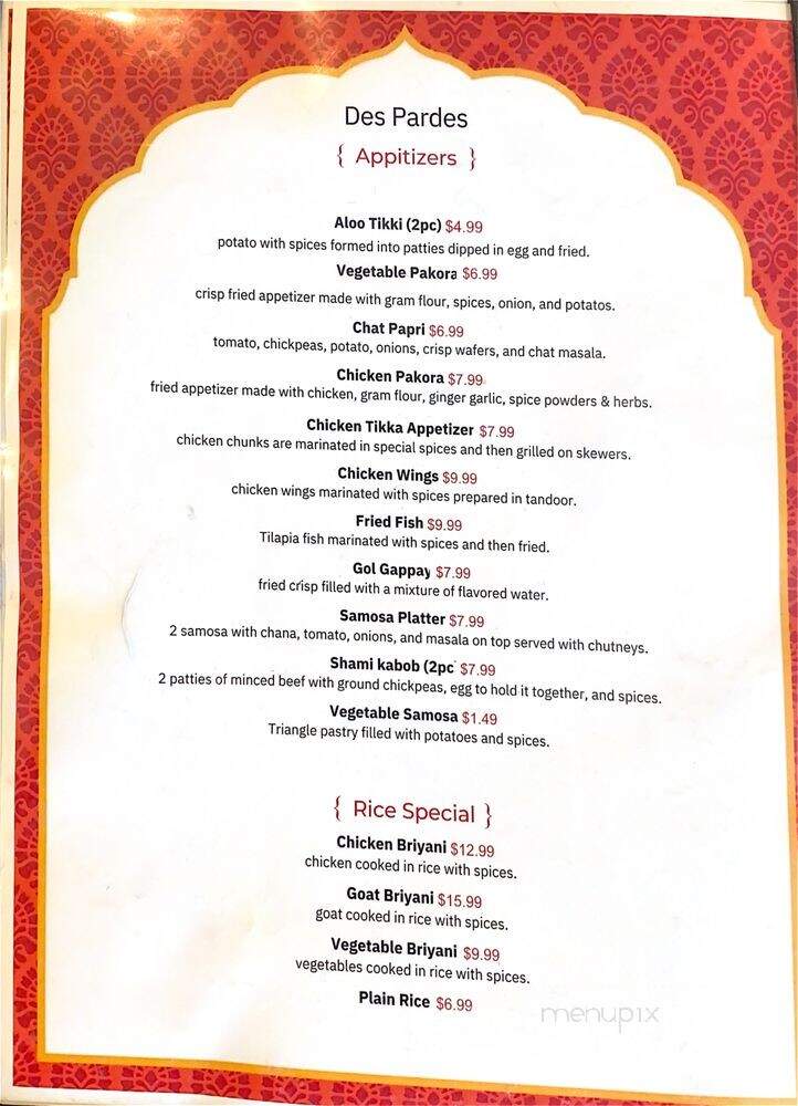 Des Pardes Restaurant & Sweets - Springfield, VA menu_pic