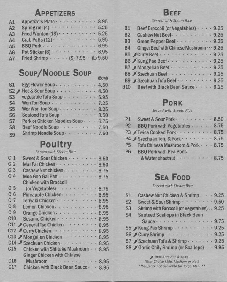 Diamonds Garden Restaurant - Dallas, OR menu_pic