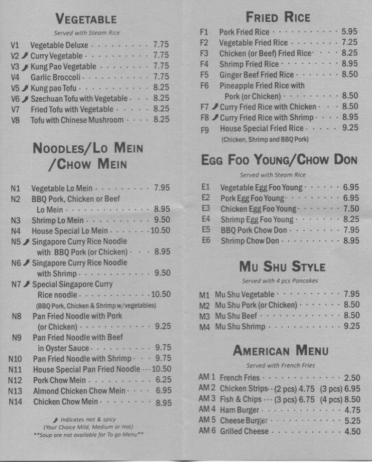 Diamonds Garden Restaurant - Dallas, OR menu_pic