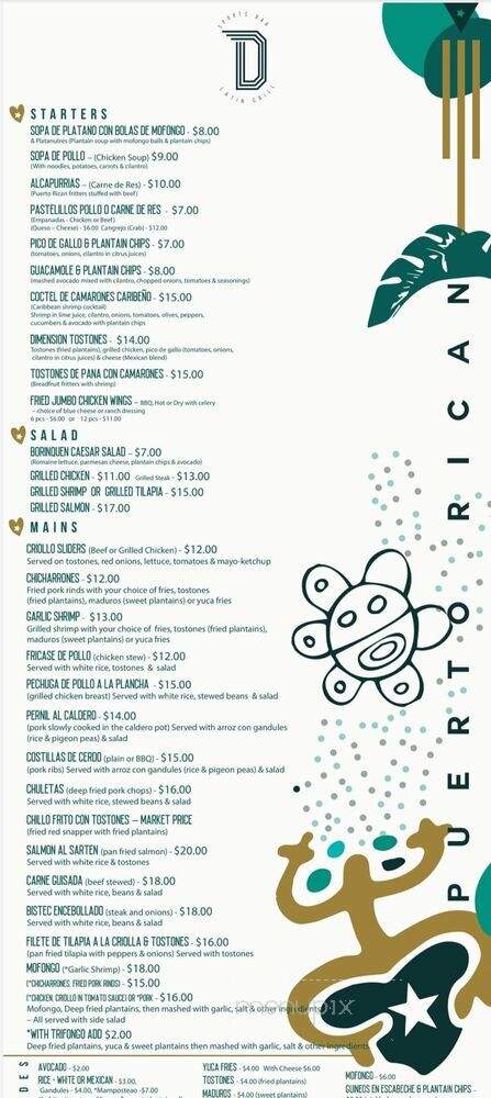 Dimension Latin Grill - Philadelphia, PA menu_pic