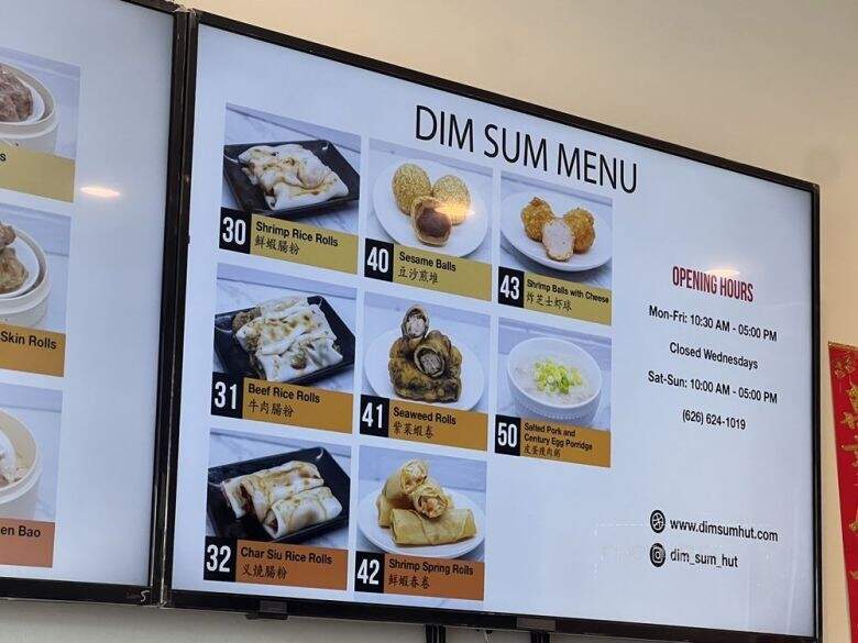 Dim Sum Hut - Artesia, CA menu_pic
