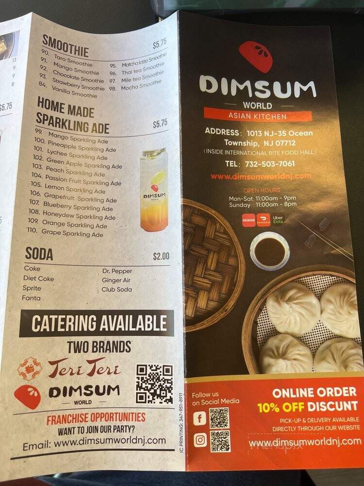 Dimsum World - Ocean Township, NJ menu_pic