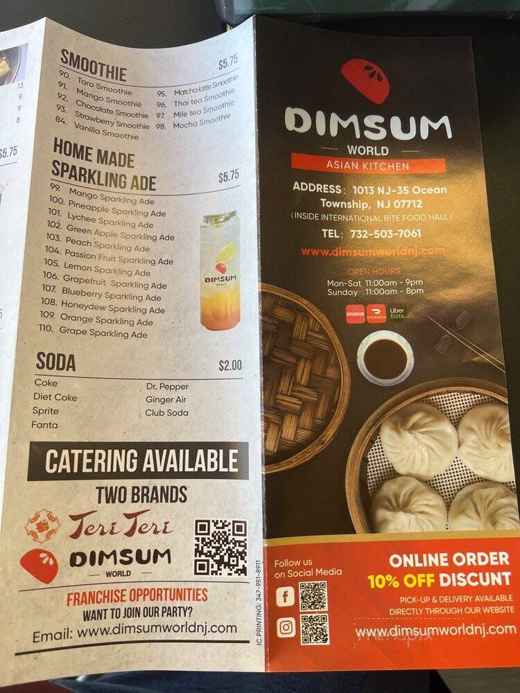 Dimsum World - Ocean Township, NJ