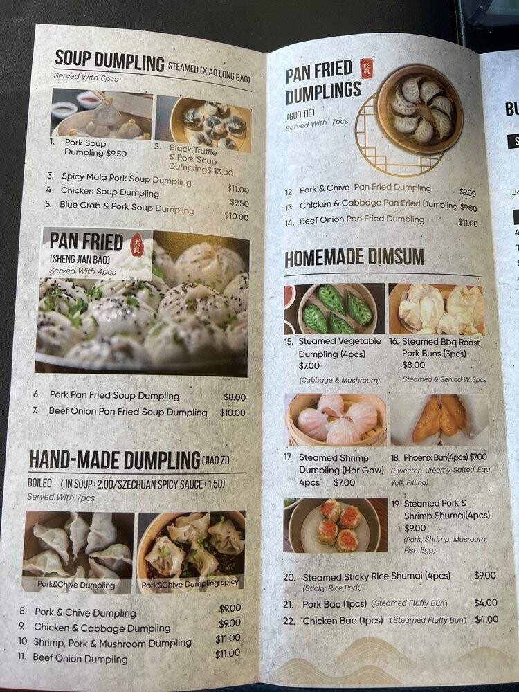 Dimsum World - Ocean Township, NJ menu_pic