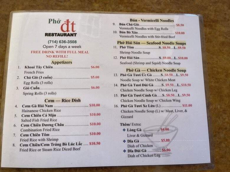 Dinh Thieng - Garden Grove, CA menu_pic
